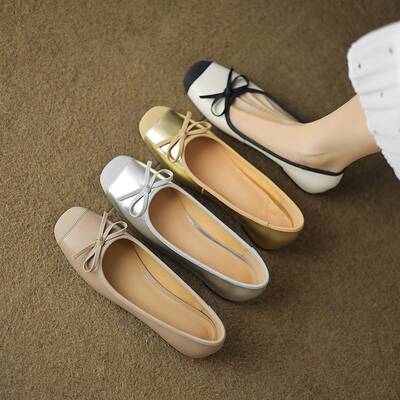 CHIKO Quianna Square Toe Block Heels Pumps Shoes