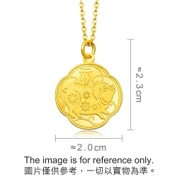 'Belief' 999.9 Gold Pig Pendant