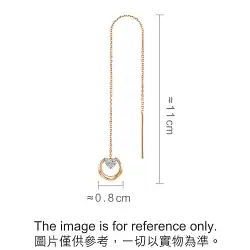 'Seedling' 18K White & Red Gold Diamond Heart Shape Single Earring