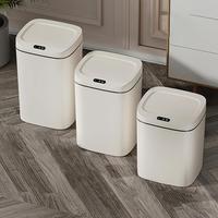 Smart Sensor Trash Can, 12L/14L/16L Automatic Trash Can, Household Waste Bin for Kitchen, Bathroom, Living Room, Office