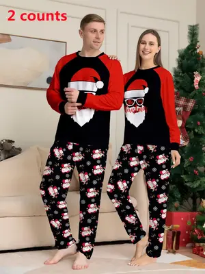 Men's & Women's Christmas Pajama Set, Long Sleeve Top & Pants, Casual Fitted Design, Elastic Waistband, Spring & Fall Sleepwe...