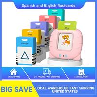 Portable Educational Toy with Sound Effects: 224 Words Bilingual English-Spanish Flash Cards for Preschoolers fun montessori