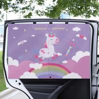 Cartoon Unicorn Pattern Car Sunshade, Magnetic Double Layer Car Sunshade, Car Exterior Accessories