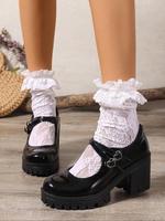 Women's Fashionable Solid Color Mary Jane Shoes, Elegant Black Round Toe Mary Jane Shoes for Daily Wear, Female All-match Tr...