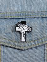 Simple Cross Brooch Pin,  Punk Jewelry for Party, Daily Clothing Decor for Men & Women, Trendy All-match & Exquisite Brooch f...