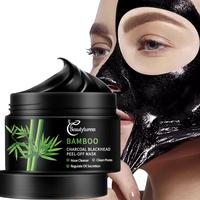 Bamboo Charcoal Blackhead Peel-off Mask, Deep Cleansing Facial Mask, Blackhead Removal Facial Skin Care Product for Women & M...
