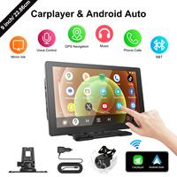 9-inch Car Smart Display, supports limited/wireless Carplay and Android Auto, supports car audio sound, supports making calls...