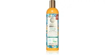 Natura Siberica Oblepikha Balm Maximum Volume 400ml