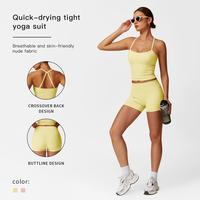 MFVIM Women's Yoga Wear Backless Lace Up Sports Bra and High Waisted Hip Lifting Shorts Matching Workout Set butt-lifting
