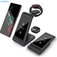 3 in 1 Wireless Charger Foldable Charging Station for Samsung Z Folding Flip 6 5 Galaxy S25 S24 S23 S22,Galaxy Watch 7 6 5 Pr...