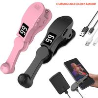 Smart Automatic Screen Clicker Device, USB Powered Simulate Finger Continuous Clicker, Adjustable Speed Physical Clicker for ...