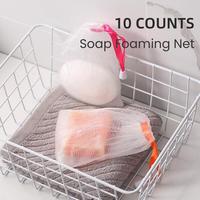 10 Counts Foaming Net,Exfoliating Mesh Soap Bag Face Cleansing Foaming Nets, White Pouch with Drawstring for Bath & Shower,Sc...
