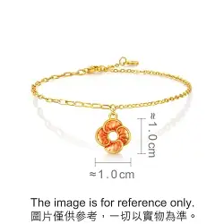 'Taffy' 999 Gold Bracelet