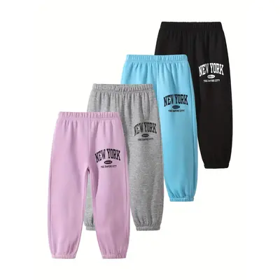 4-piece set, girls' autumn and winter letter solid color versatile pants, casual sports pants for girls