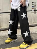 Unisex Men's Star Embroidered Drawstring Waist Pants, Loose Street Pocket Elastic Waist Straight Leg Trousers, Men's Bottoms ...
