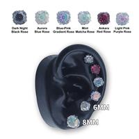 [LUMI96] Thorn Rose Cut AAAAA+ D Color VVS CZ Stone Stud Earrings, A pair, Jewelry for Men Women, Unisex