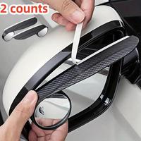 Automotive Blind Spot Rearview Mirror, Car Rearviewmirror with Rain Resistant Eyebrows, Carbon Fiber Car Side Mirror, Multifu...