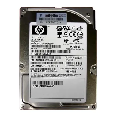 375696-001 HP 36GB 3Gb/s SAS 10000 2.5-Inch Hard Drive