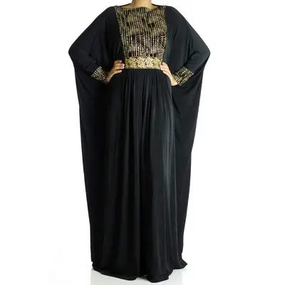 Gold Mirage Butterfly Jersey Abaya