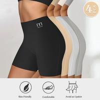 QUASTI 4pcs Women's High Waist Shapewear Shorts - Tummy Control &Butt Lifting, Comfort Fit, Elegant Solid Color Design Women ...