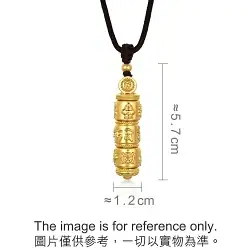 'The Oriental'  999 Gold Om Mani Padme Hum Necklace