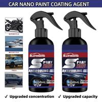 Spray coating agent Multi-functional Coating Renewal Agent, Car Coating Agent Spray,3 in 1 High Protection Quick Car Coating ...