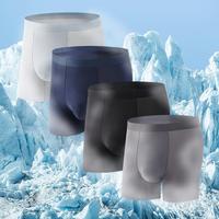 Men's Briefs Ice Silk Luxury Boxer(4 Pack): His Ultimate Comfort Soft Gift, Lab-Tested 99% Antibacterial, Plain,  Freshness M...