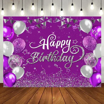 Purple Silver Balloons Sparkle Birthday Backdrop - Aperturee