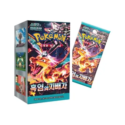 Pokémon TCG | Korean Expansion: Ruler of the Black Flame - Booster Box (30 Booster Packs)