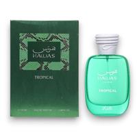 Rasasi Perfumes | Hawas | Tropical | Eau De Parfum | Unisex Fragrance | 100 ML - 3.4 oz | Coconut - Ginger & Mint Notes