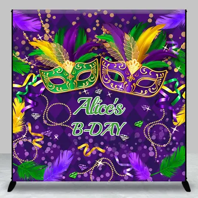 Custom Name Purple Mask Masquerade Birthday Backdrop