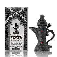 3ML Women's Perfume, Long Lasting Flower and Fruit Fragrance for Women, Elegant Fragrance for Daily Wear, Fashion Perfume for...