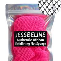 Authentic african net sponge made in africa. Body scrub