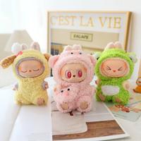 costumes For Labubu, pretend animal clothes, doll clothes replacements generic clothes only, doll accessories (no doll) La-bu...