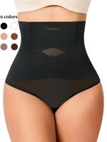 Women's Contrast Mesh Shapewear Thong, Breathable High Waist Shapewear Bottom for Daily Wear, Tummy Control Butt Lifter, Mini...