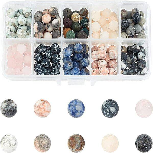 200 Pcs Natural Gemstone Beads