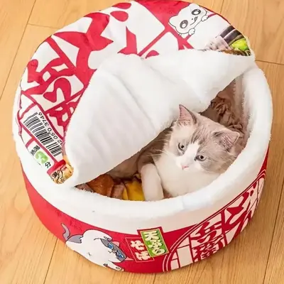 Cartoon Pattern Pet Bed, Soft & Comfortable Pet Bed, Pet Supplies For Cat & Dog