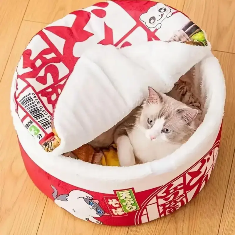 Cartoon Pattern Pet Bed, Soft & Comfortable Pet Bed, Pet Supplies For Cat & Dog