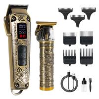 Golden Hair Cutting Four-Piece Set - Men'S Grooming Kit, Barber'S Haircutting Set, Includes Hair Clipper W/LCD, Precision Tri...