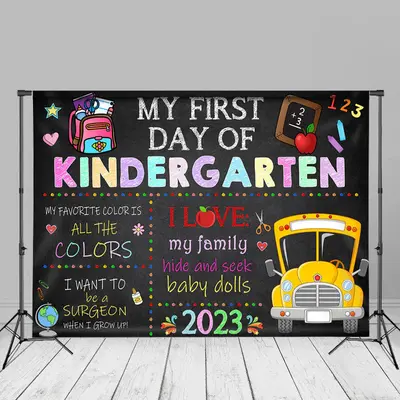 First Day Of Kindergarten Back To School Backdrop - Aperturee