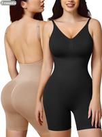 Women's Solid Backless Shapewear Bodysuit, High Stretch Shaper, Tummy Control Butt Lifting Shapewear for Daily Wear