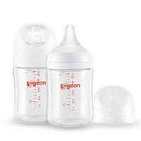 (Pack of 2)Pigeon Glass Nursing Baby Bottle Wide Neck, Anti-Colic, Streamlined Body, Natural Feel, Easy to Clean, Heat-Resist...
