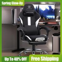 【Totally revamped!】 Better than ever! Gaming Chair Breathable Fabric Computer Chair with Pocket Spring Cushion, Ergonomic...