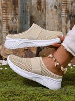 Women's Fashionable Solid Color Mesh Breathable Sneakers, Casual Comfortable Sports Shoes for Daily Wear, Female All-match Ro...