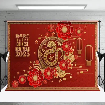 Aperturee Vibrant Snake Flower 2025 Chinese New Year Celebration Backdrop - Aperturee