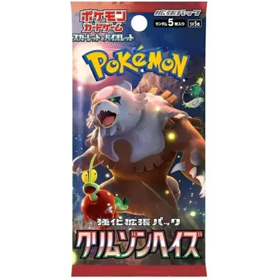 Crimson Haze - Booster Pack - 5 Random Cards - SV5A - Japanese / Korean Pokemon TCG