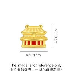 'Zhù' 999 Gold Charm