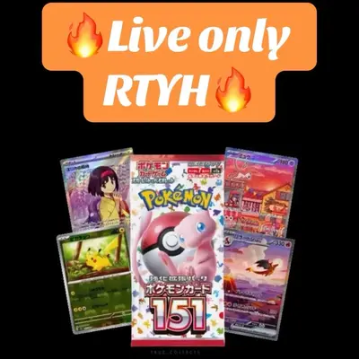 RTYH 151 Pack (AR or Better, Skip MB) Japanese Pokemon Trading Card Game SV2a Booster Pack (7 Cards Per Pack)