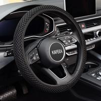 KAFEEK Elastic Microfiber Steering Wheel Cover - Anti Slip Universal 15 inch - Gifts for Boys and Girls,Multi-Colored