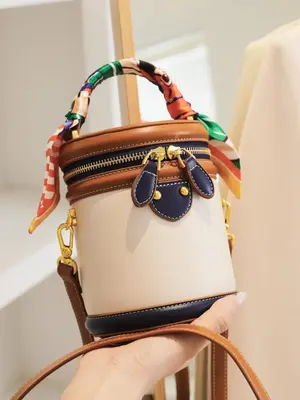 Fashion Colorblock Bucket Bag, Casual Pu Leather Zipper Crossbody Bag for Women, Casual Trendy Versatile High-quality Daily C...